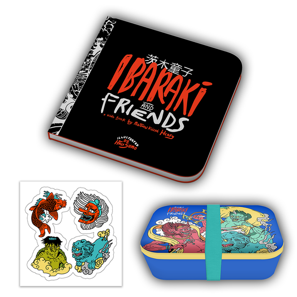 Matt Heafy: Ibaraki and Friends - Deluxe Bundle – Z2 Comics